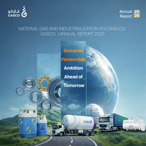 Miniature Gasco (National Gas and Industrialization Company) Rapport annuel 2025