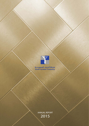 Thumbnail Saudi Ceramic Company Annual Report 2015