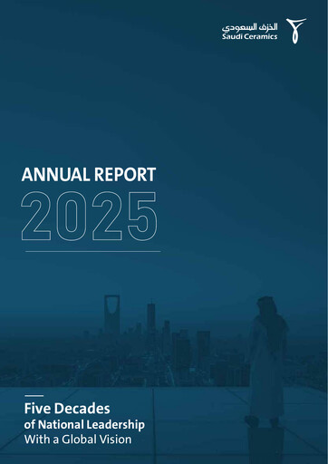 Vorschaubild Saudi Ceramic Company Jahresbericht 2025