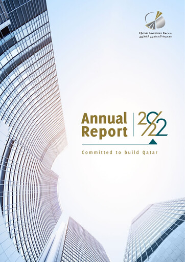 Thumbnail Qatari Investors Group Annual Report 2022