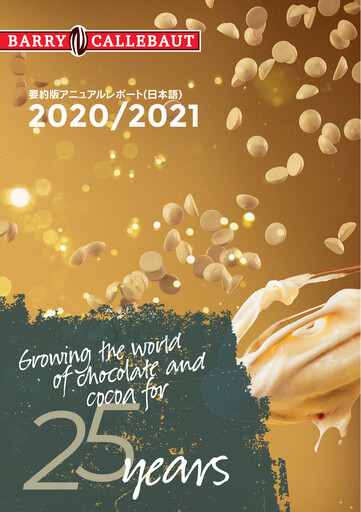 Vorschaubild Barry Callebaut
 Jahresbericht 2020-2021
