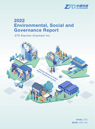Thumbnail ZTO Express
 ESG Report 2022
