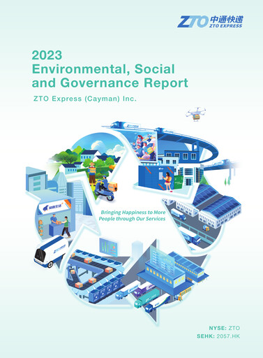 Thumbnail ZTO Express
 ESG Report 2023