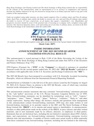 Thumbnail ZTO Express
 Quarterly Report 2023-q2