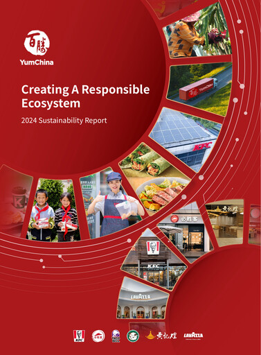 Thumbnail Yum China
 Sustainability Report 2024