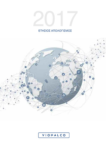 Thumbnail Viohalco Annual Report 2017