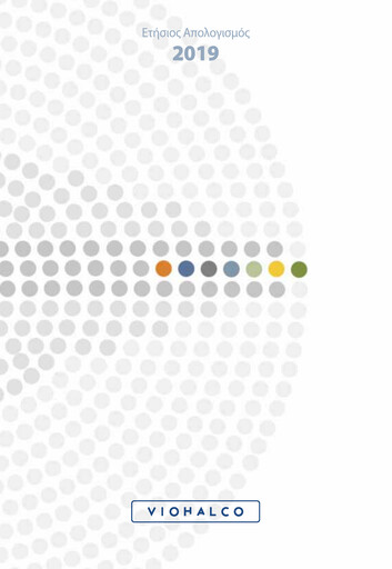 Thumbnail Viohalco Annual Report 2019