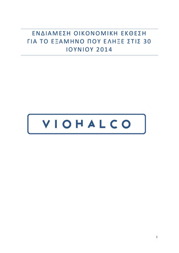 Thumbnail Viohalco Half-year Report 2014-h1