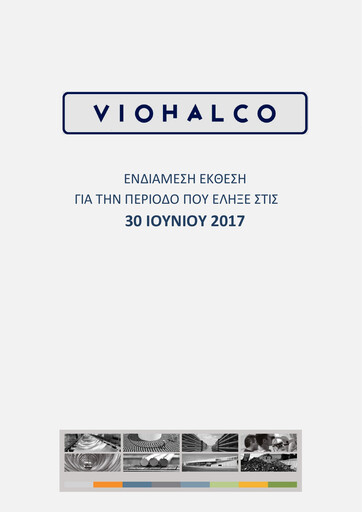 Thumbnail Viohalco Half-year Report 2017-h1