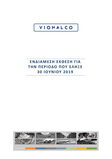 Thumbnail Viohalco Half-year Report 2019-h1