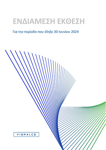 Thumbnail Viohalco Half-year Report 2024-h1