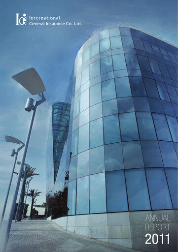 Thumbnail International General Insurance Annual Report 2011