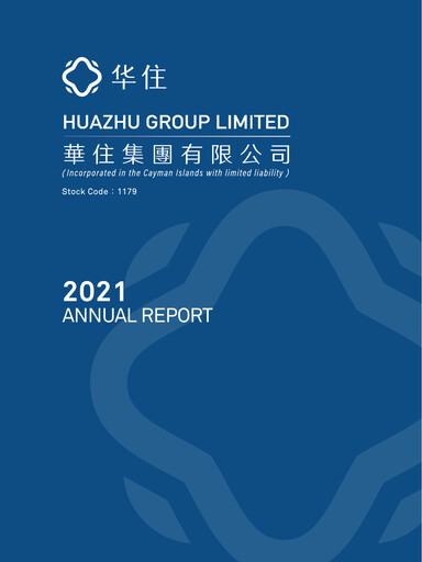 Thumbnail H World Group Limited Annual Report 2021