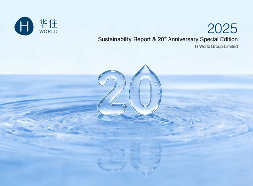 Thumbnail H World Group Limited Sustainability Report 2025