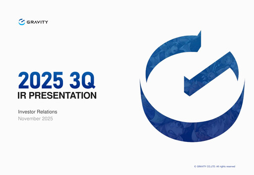 Vorschaubild Gravity Co. Quartalsbericht 2025-q3