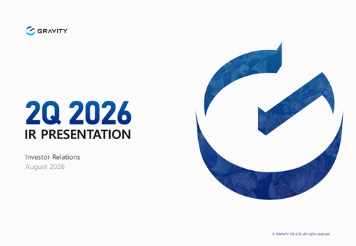 Vorschaubild Gravity Co. Quartalsbericht 2026-q2