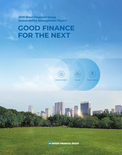 Thumbnail Woori Financial Group Sustainability Report 2020