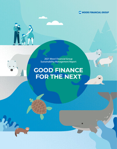 Thumbnail Woori Financial Group Sustainability Report 2021