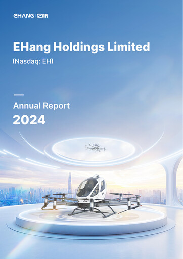 Thumbnail EHang Holdings Annual Report 2024