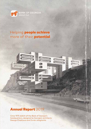 Thumbnail Lion Finance Group PLC Annual Report 2019