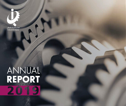 Thumbnail Industries Qatar Annual Report 2019
