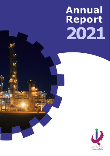 Thumbnail Industries Qatar Annual Report 2021