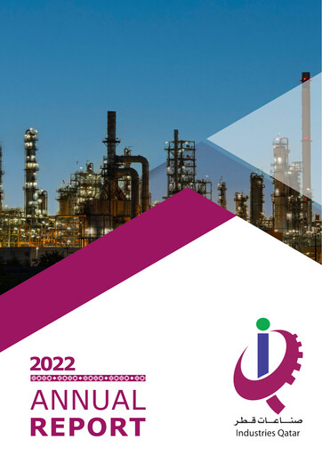 Thumbnail Industries Qatar Annual Report 2022