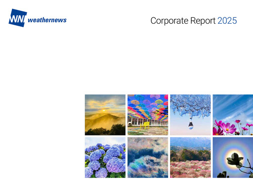 Miniature Weathernews Inc. Rapport intégré 2025