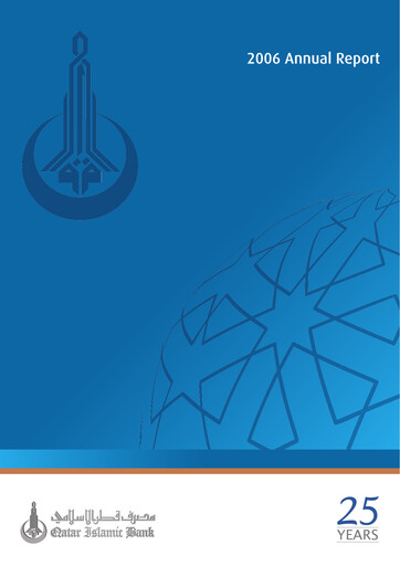 Miniature Qatar Islamic Bank Rapport annuel 2006