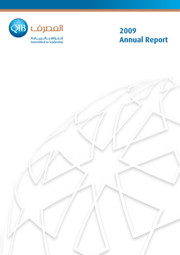Miniature Qatar Islamic Bank Rapport annuel 2009