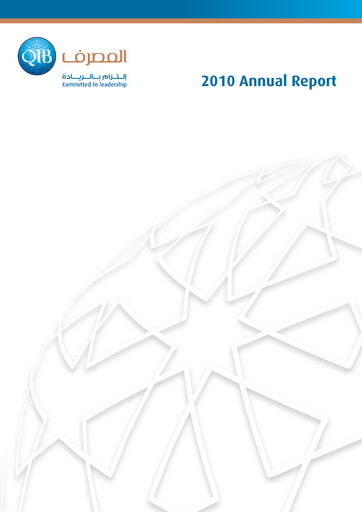 Miniature Qatar Islamic Bank Rapport annuel 2010