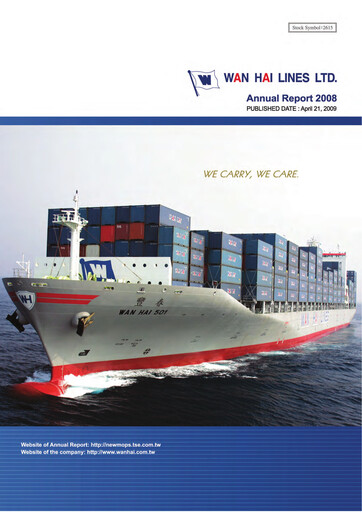 Thumbnail Wan Hai Lines Annual Report 2008