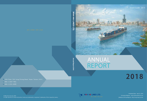 Thumbnail Wan Hai Lines Annual Report 2018