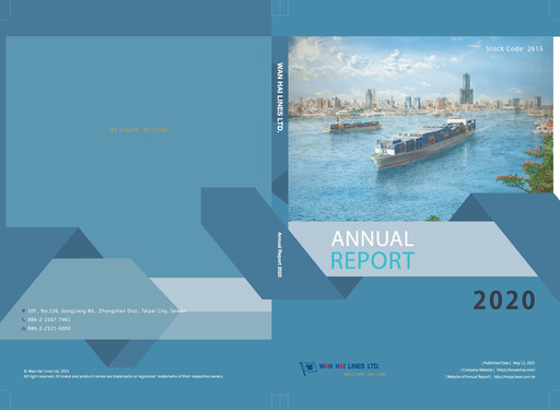 Thumbnail Wan Hai Lines Annual Report 2020