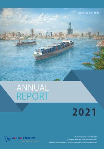 Thumbnail Wan Hai Lines Annual Report 2021