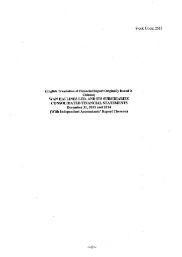 Thumbnail Wan Hai Lines Financial Statement 2015