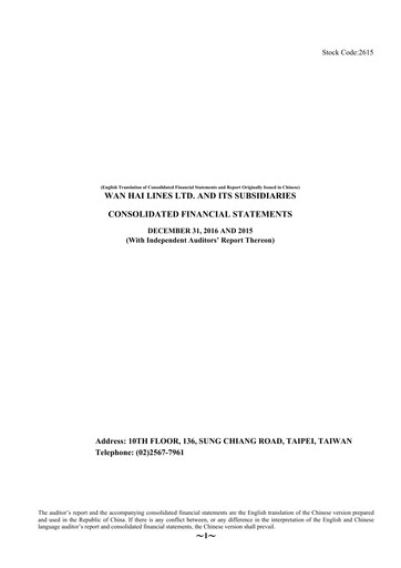 Thumbnail Wan Hai Lines Financial Statement 2016