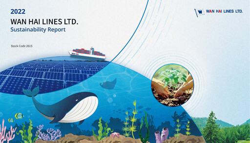 Thumbnail Wan Hai Lines Sustainability Report 2022