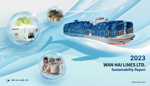 Thumbnail Wan Hai Lines Sustainability Report 2023