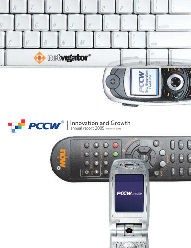 Thumbnail PCCW Annual Report 2005