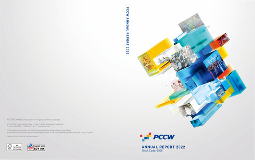 Thumbnail PCCW Annual Report 2022