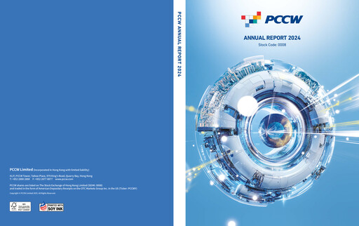 Thumbnail PCCW Annual Report 2024