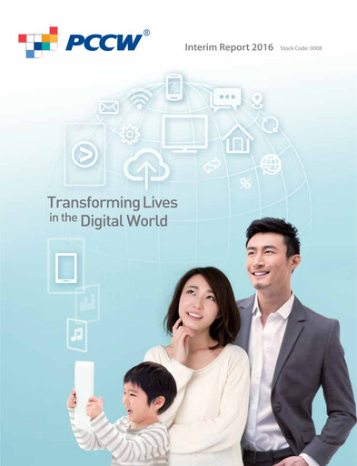 Thumbnail PCCW Half-year Report 2016-h1