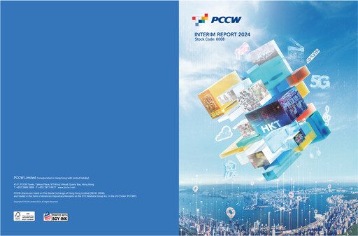 Thumbnail PCCW Half-year Report 2024-h1