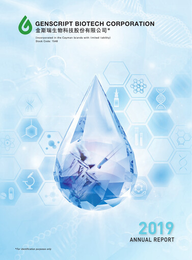 Thumbnail Genscript Biotech
 Annual Report 2019