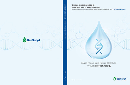 Thumbnail Genscript Biotech
 Annual Report 2020