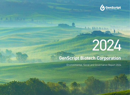 Thumbnail Genscript Biotech
 ESG Report 2024