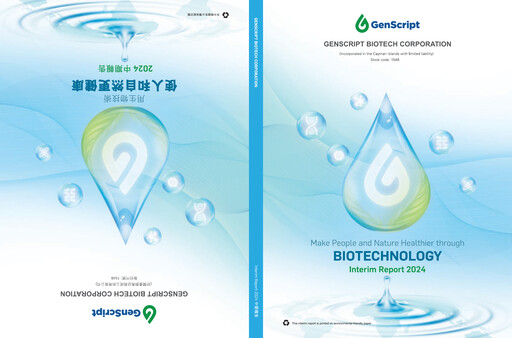 Thumbnail Genscript Biotech
 Half-year Report 2024-h1