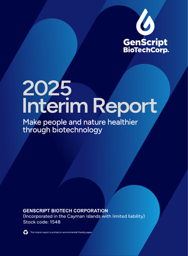 Thumbnail Genscript Biotech
 Half-year Report 2025-h1