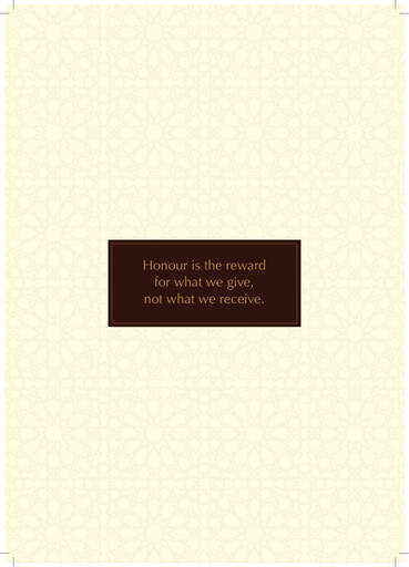 Thumbnail Masraf Al Rayan Annual Report 2010